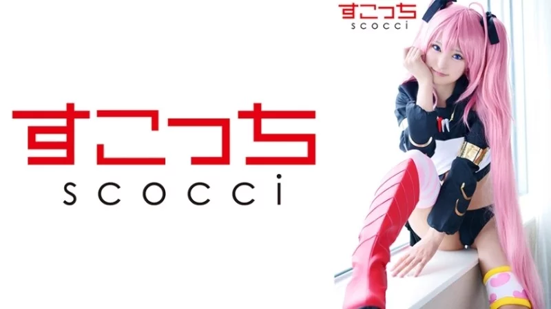 362SCOH-132 362SCOH-132 - "【Creampie】I'll Make A Carefully Selected Beautiful Girl Cosplay And Impregnate Her With My Child! 【Mi●Mu 2】": Mgs Video  Adult Video Distribution Site Thumbnail