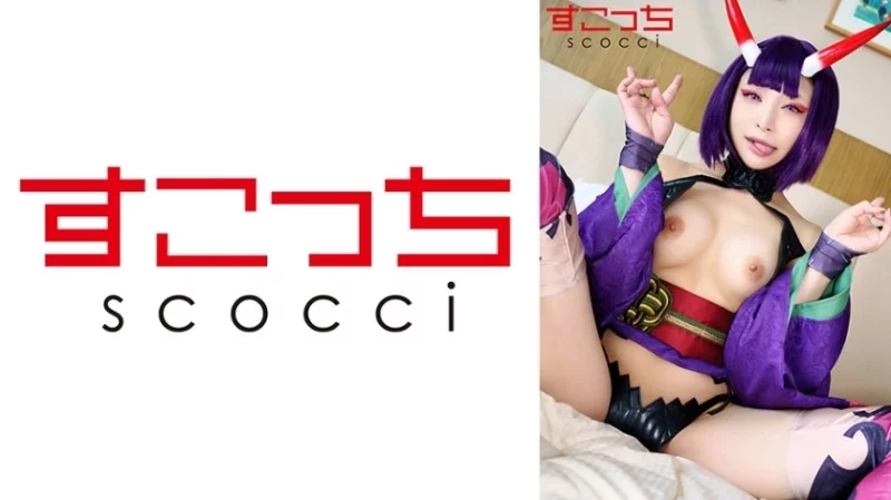 362SCOH-133 362SCOH-133 - "【Creampie】I'll Make A Carefully Selected Beautiful Girl Cosplay And Impregnate Her With My Child! 【Shuten ●Ko 2】": Mgs Video  Adult Video Distribution Site Thumbnail