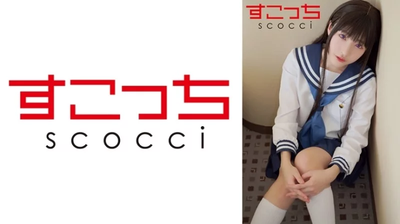 362SCOH-144 362SCOH-144 - "【Creampie】I'll Make A Carefully Selected Beautiful Girl Cosplay And Impregnate Her With My Child! 【E●Taso】": Mgs Video  Adult Video Distribution Site