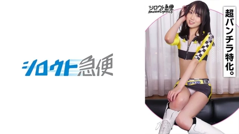 380SQB-227 380SQB-227 - Walnut 2