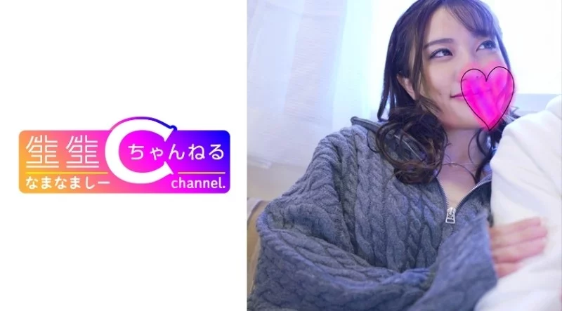 383NMCH-005 383NMCH-005 - [Bangya X Raw Sex] Abalone Pussy-Chan Who Gives Money To A Broke Atm Useless Man Minami Maeda Minami