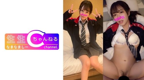 [UNCENSORED-LEAK] 383NMCH-062 P Activity [Personal Shooting] - Bokepbagus