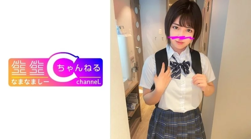 383NMCH-063 383NMCH-063 - [Personal Shooting] Pov With Short-Haired Big-Breasted Girl After Cram School_Pov With A Spoiled Beauty Girl Leaked Thumbnail