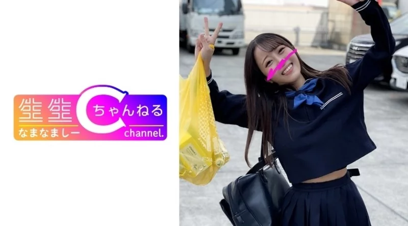 383NMCH-069 383NMCH-069 - Face Revealed [Personal Shooting] Pov Video Of A Beautiful Gal With A Shaved Pussy Having Semen Sucked Out