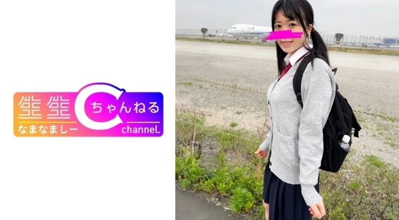 383NMCH-073 383NMCH-073 - Face Revealed [Personal Shooting] Pov Video With A Hidden Big-Breasted Girl From The Countryside _ Recorded Until The Moment Of Raw Creampie