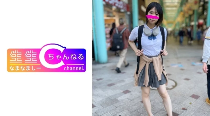 383NMCH-076 383NMCH-076 - Face Revealed [Personal Shooting] Pov Video With A Hidden Bitch_It's A Relationship That Even Lets Me Cum Inside Her. Thumbnail