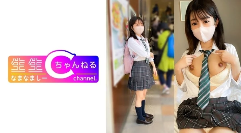 383NMCH-078 383NMCH-078 - Face Revealed [Personal Shooting] Pov Video With A Sex Friend Who Still Has A Childish Look_I Secretly Filmed Her In The Shower Too W