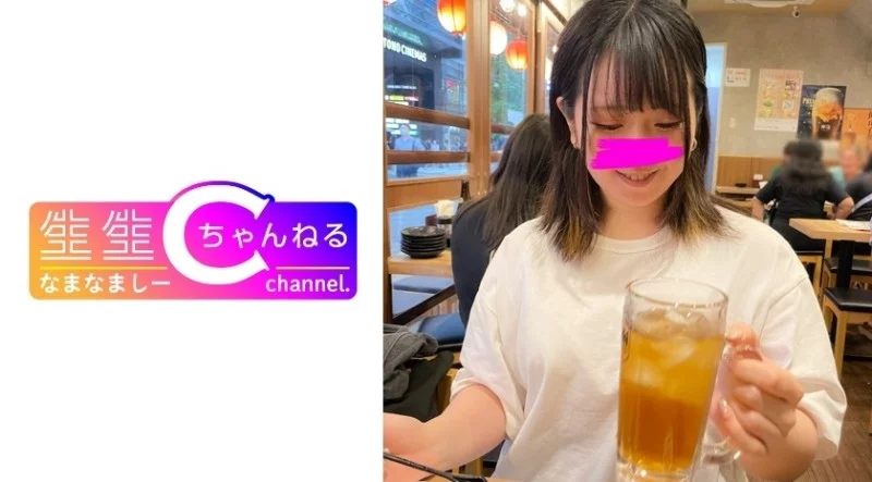 383NMCH-082 383NMCH-082 - "Face Revealed [Personal Shooting] Pov Video With A Sex Friend With A Strong Desire For Ownership_I Squeezed Every Bit Of Time In A Hotel W": Mgs Video  Adult Video Distribution Site