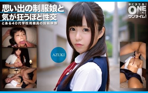[UNCENSORED-LEAK] 393OTIM-352 Sex With A Girl In Uniform Fro - SANGE.LINK