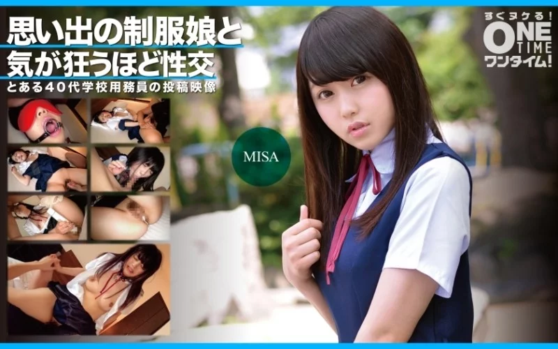 393OTIM-361 393OTIM-361 - Sex With A Girl In Uniform From Memory Goes Crazy Misa