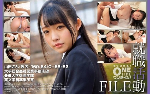 Content [UNCENSORED-LEAK] 393OTIM-551 "Job Hunting File Yama - Bokepbagus