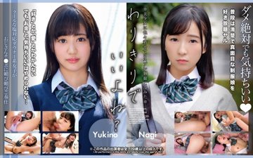 [UNCENSORED-LEAK] 393OTIM-667 “A cool, aloof, downer-type girl fawns over an old man’s dick and serves him”: MGS Video  Adult Video Streaming Site