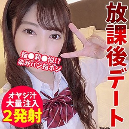 [UNCENSORED-LEAK] 397KSKO-022 Hinapi