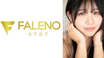 [UNCENSORED-LEAK] 406FNS-008 “Watch Me Cum…” A First-Time Sexual Development Special With 3 Scenes, Yayoi Hamabe”: Mgs Video  Adult Video Distribution Site