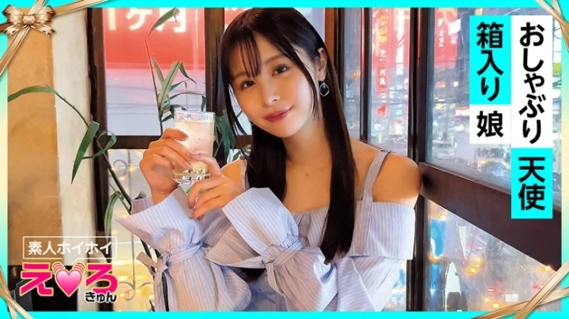 420ERK-072 420ERK-072 - Mitch