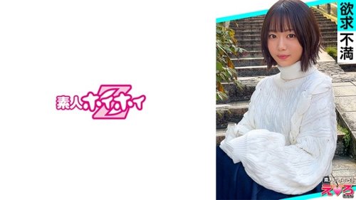 Access [UNCENSORED-LEAK] 420ERK-090 Mud●@Akai-Chan Easy — Wa - SANGE.LINK