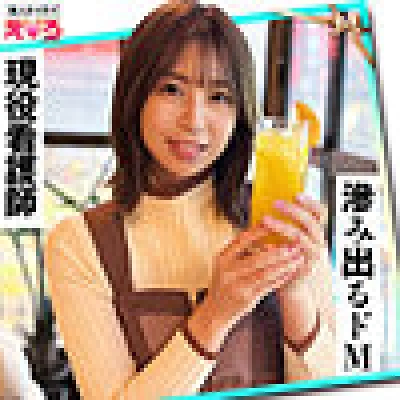 420ERK-093 420ERK-093 - Miru-Chan Thumbnail