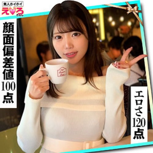 [UNCENSORED-LEAK] 420ERK-103 Mina-Chan HQ Pro · Watch · Free - JAVBosku