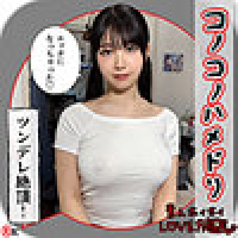 420HHL-134 420HHL-134 - Fuwa