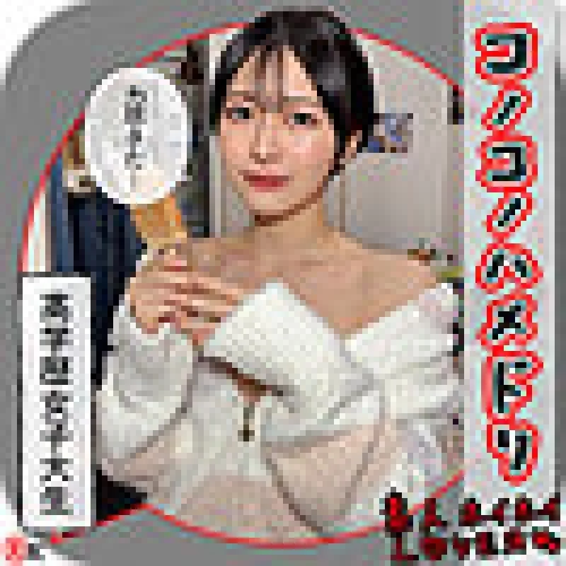 420HHL-144 420HHL-144 – Tomo