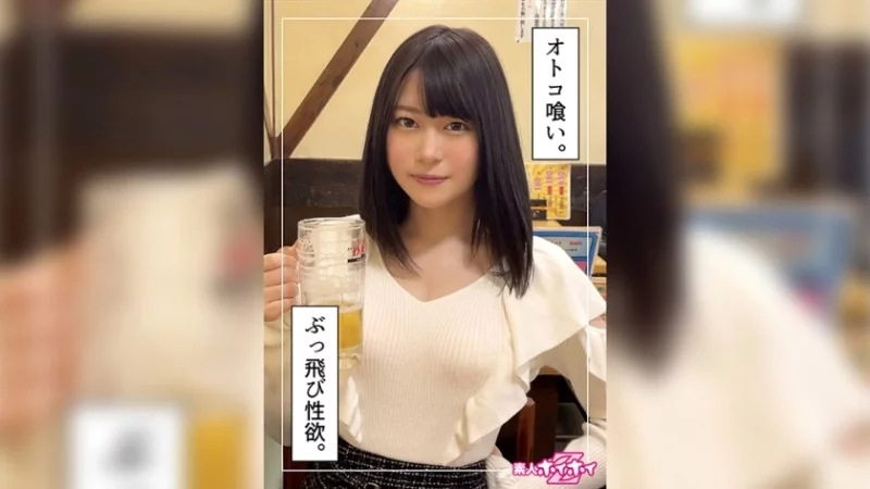 420HOI-268 420HOI-268 - With Vegetables