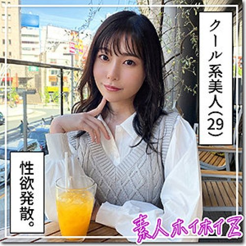 Watch [UNCENSORED-LEAK] 420HOI-337 Asaka Anytime | 1080p Pro - SANGE.LINK