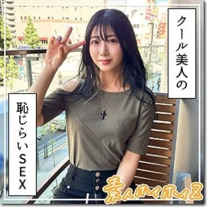 420HOI-343 420HOI-343 - Mirei