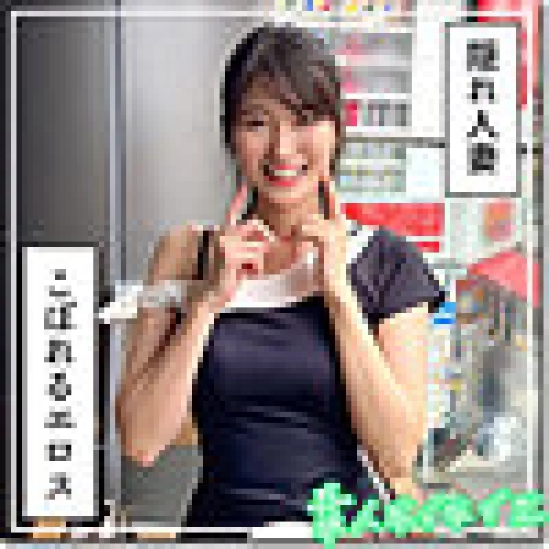 420HOI-372 420HOI-372 - Young Wife Jd@Fumitsuki