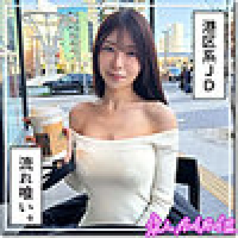 420HOI-375 420HOI-375 - Sakiho Thumbnail