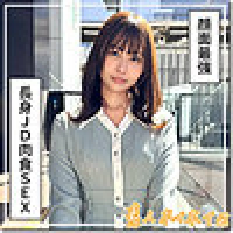 420HOI-378 420HOI-378 - Natsumi Thumbnail