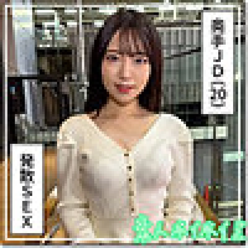 420HOI-379 420HOI-379 - Nano Thumbnail