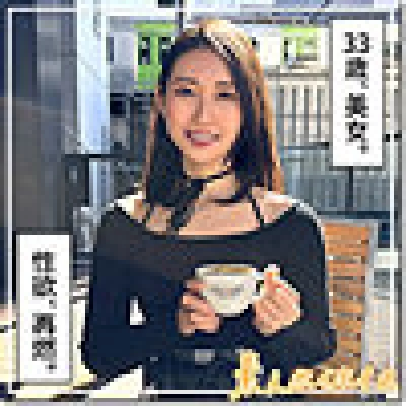 420HOI-381 420HOI-381 - Miko Thumbnail