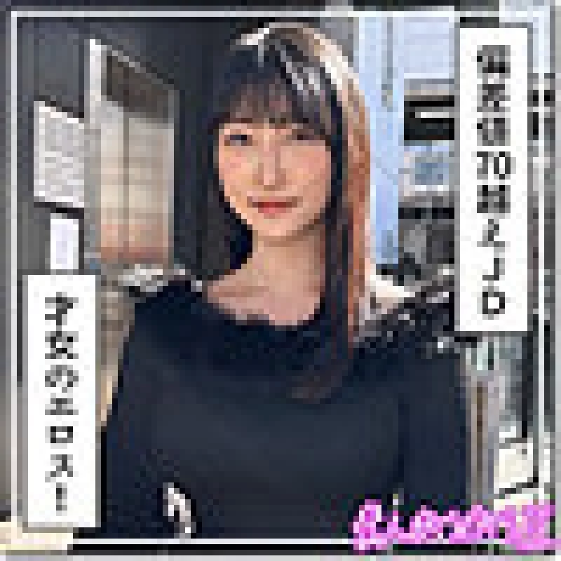 420HOI-383 420HOI-383 - Mishiro