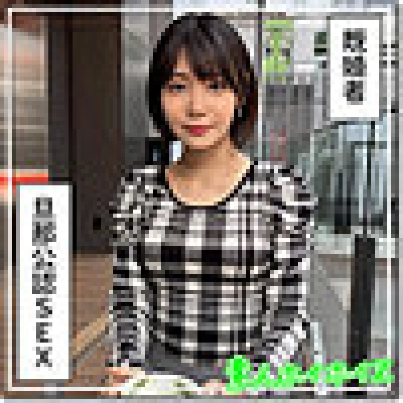 420HOI-388 420HOI-388 - Sakai-San