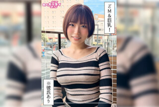420HOI-407 Hanaha (22) – Amateur, Documentary-style, POV/self-shot, Beautiful Girl, Wholesome Look, Big Tits, Masochist, Squirting, Facial.