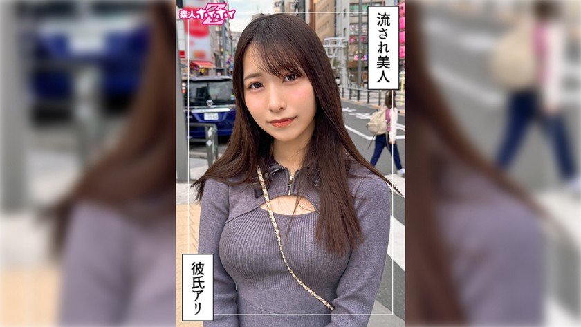 420HOI-408 Karena (24) Amateur Hoihoi Z – Amateur – Documentary – POV/Self-shot – Beautiful Girl – Wholesome Look – Squirting – Facial