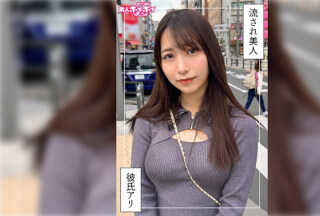 420HOI-408 Karena (24) Amateur Hoihoi Z – Amateur – Documentary – POV/Self-shot – Beautiful Girl – Wholesome Look – Squirting – Facial