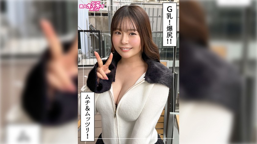 420HOI-410 Nao (21) Amateur Magnet Z / Amateur / Documentary / POV / Beautiful Girl / Huge Breasts / Petite / Squirting / Facial Poster