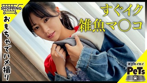 Watch Free [UNCENSORED-LEAK] 420HPT-039 Abcs 2 1080p | Easy  - SANGE.LINK