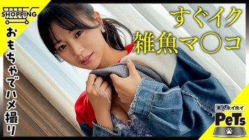 [UNCENSORED-LEAK] 420HPT-039 Abcs 2