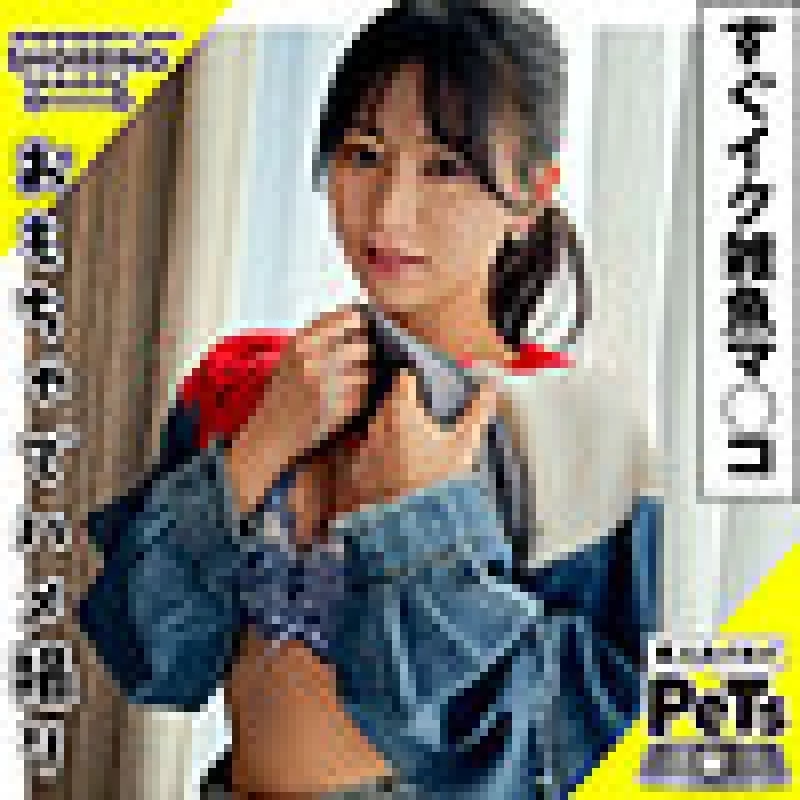 420HPT-039 420HPT-039 - Abcs 2