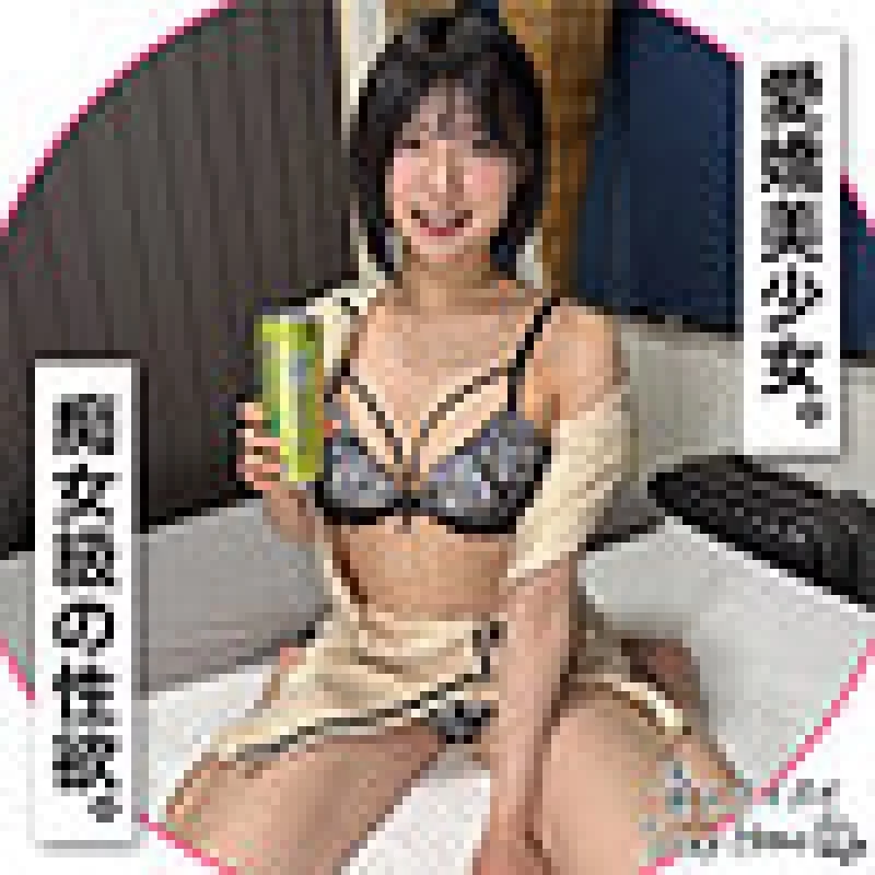 420STH-120 420STH-120 - Muyumi