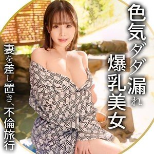 Watch [UNCENSORED-LEAK] 476MLA-195 Hinata — Full Archive · F - JAVBosku