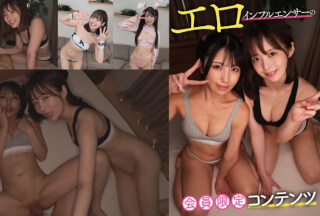 476MLA-281 Exclusive Content For Members From An Erotic Influencer