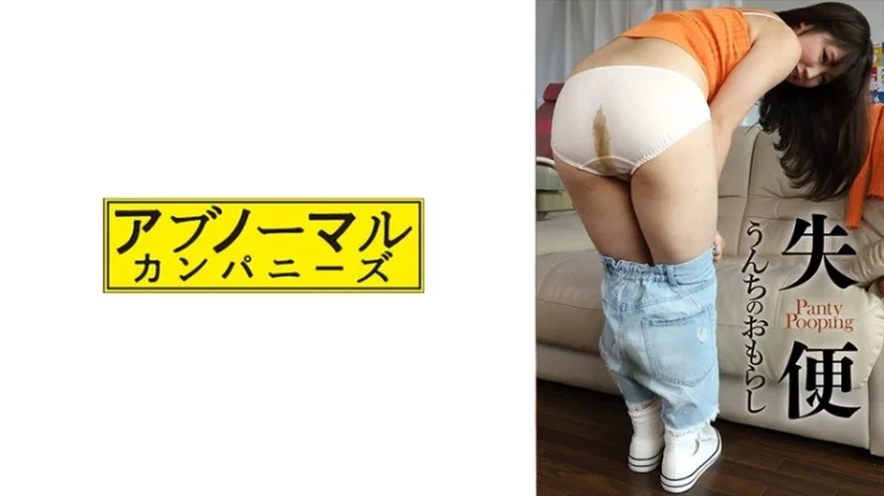 481SACZ-477 481SACZ-477 - Marina Thumbnail