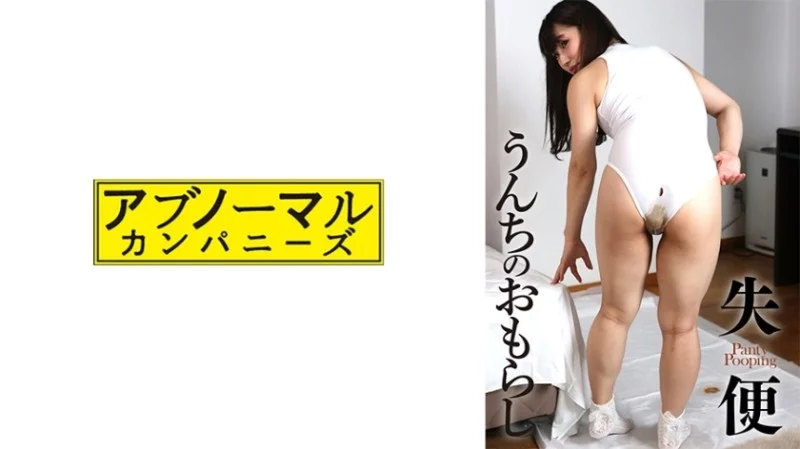 481SACZ-478 481SACZ-478 - Marina 2