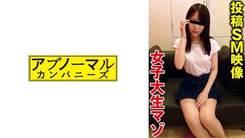 [UNCENSORED-LEAK] 481SACZ-485 Maple 2K Safe — Zero Cost | Pl - Bokepbagus