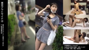 [UNCENSORED-LEAK] 483DAM-031 “??-Chan”: Mgs Video  Adult Video Distribution Site