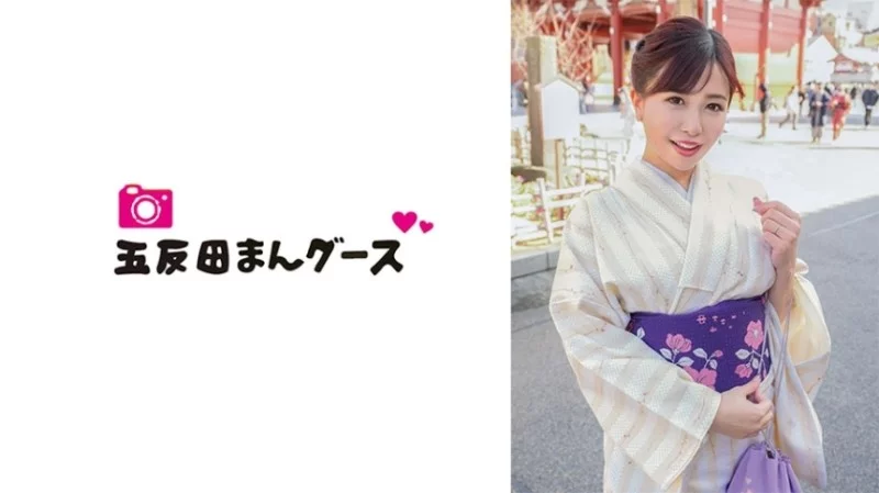 490FAN-195 490FAN-195 - Excellent Thumbnail