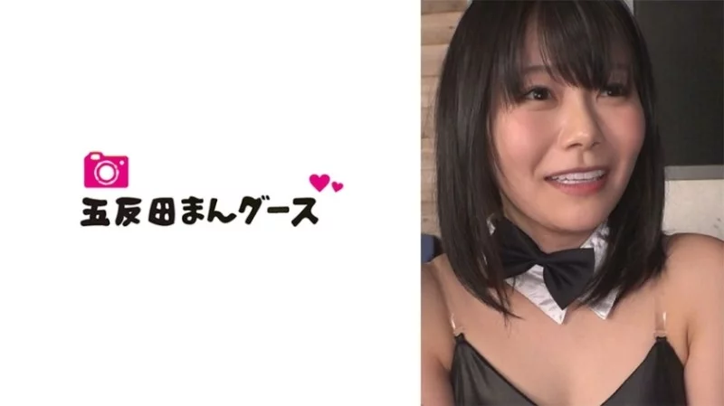 490FAN-200 490FAN-200 - Yuno 2